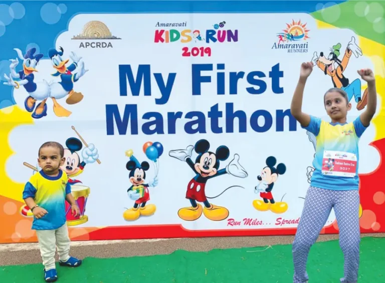 Amaravati Kids Run by Amaravati Runners