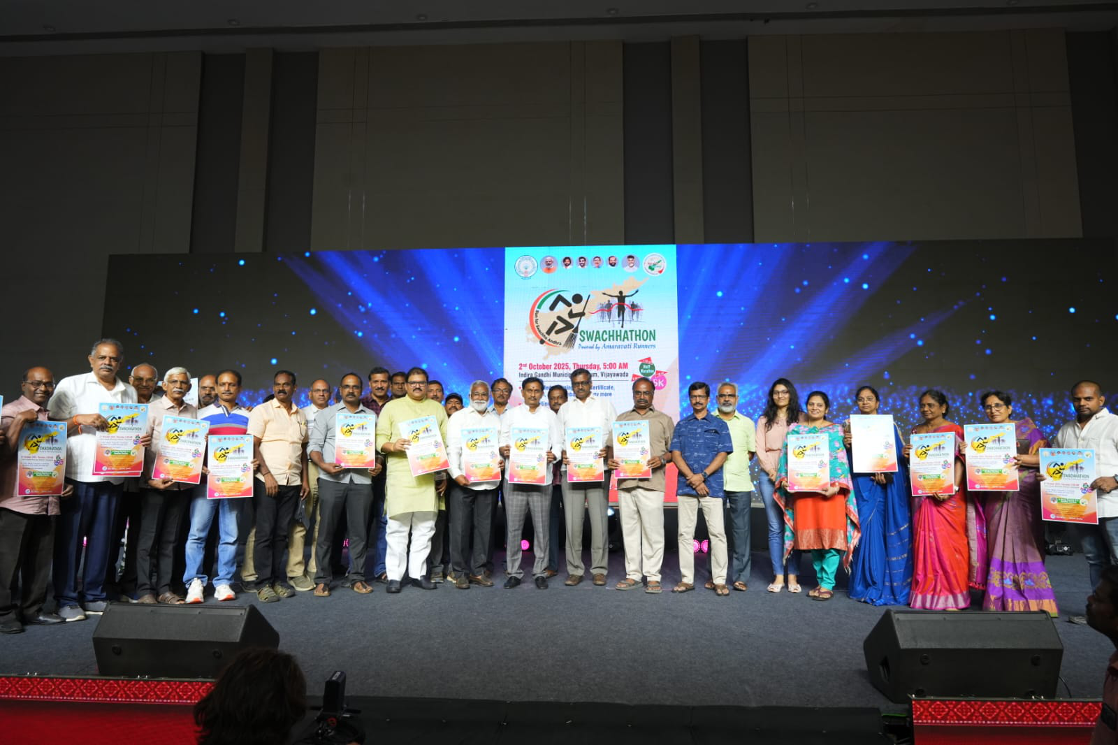 Swachhthon Launch-Event 2025 Powered by AmaravatiRunners