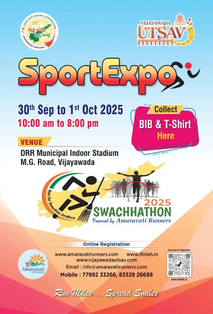 Swachhathon Bib and T-Shirt Pickup by AMaravati Runners