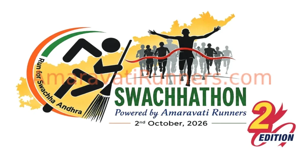 Logo Swachhathon Amaravati Runners 2026