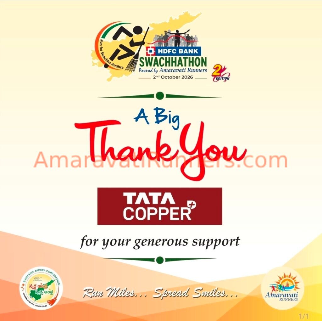 Thank you TATA COPPER for your generous support for Swachhathon 2026 by Amaravati Runners and Swachha Andhra Corporation
