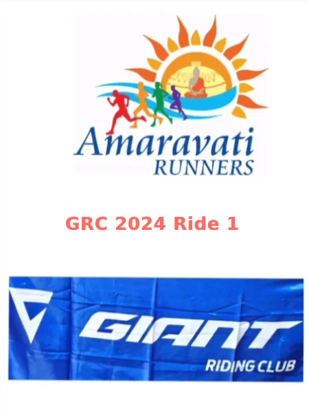 Amaravati Runners, GIANT GRC Cycle Ride1