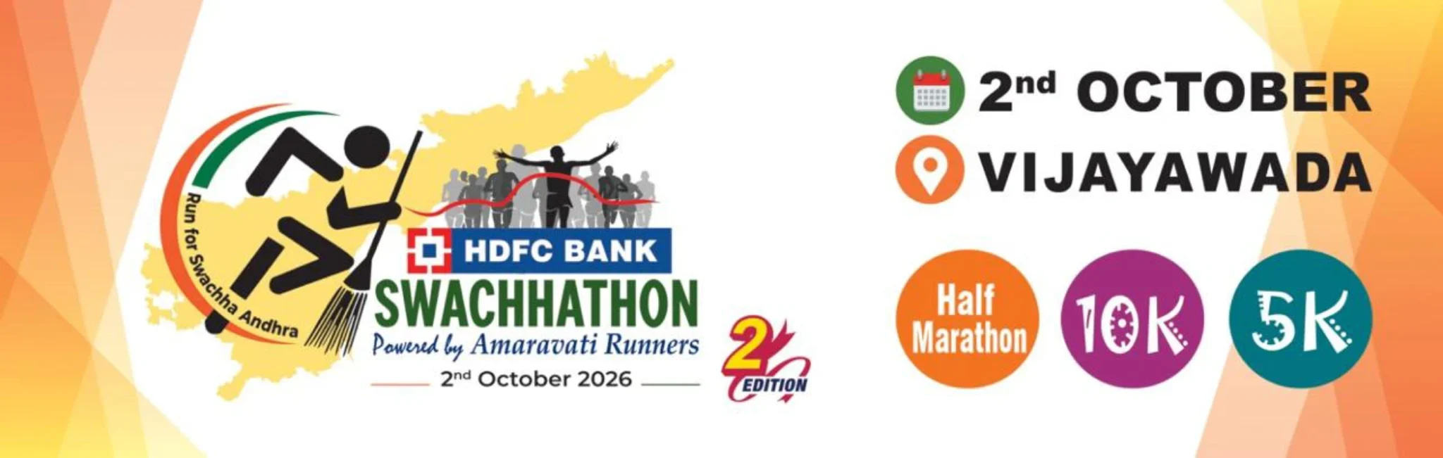 Swachhathon2026-logo-hdfc-wide